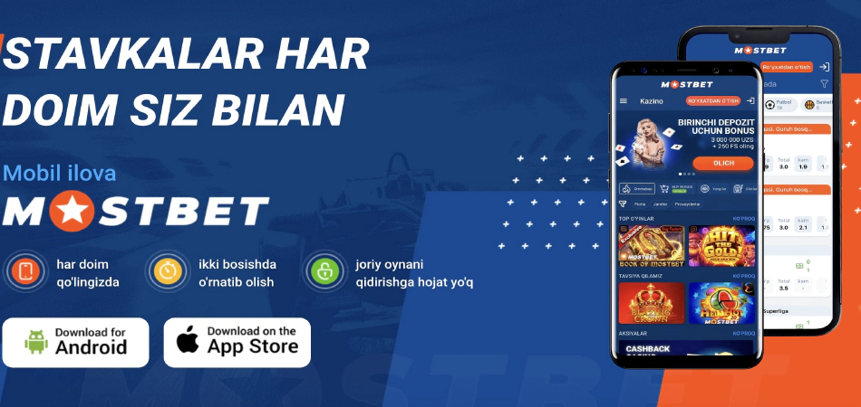 Mostbet ilovasini Android/iOS qurilmalariga o'rnatish bo'yicha ko'rsatmalar